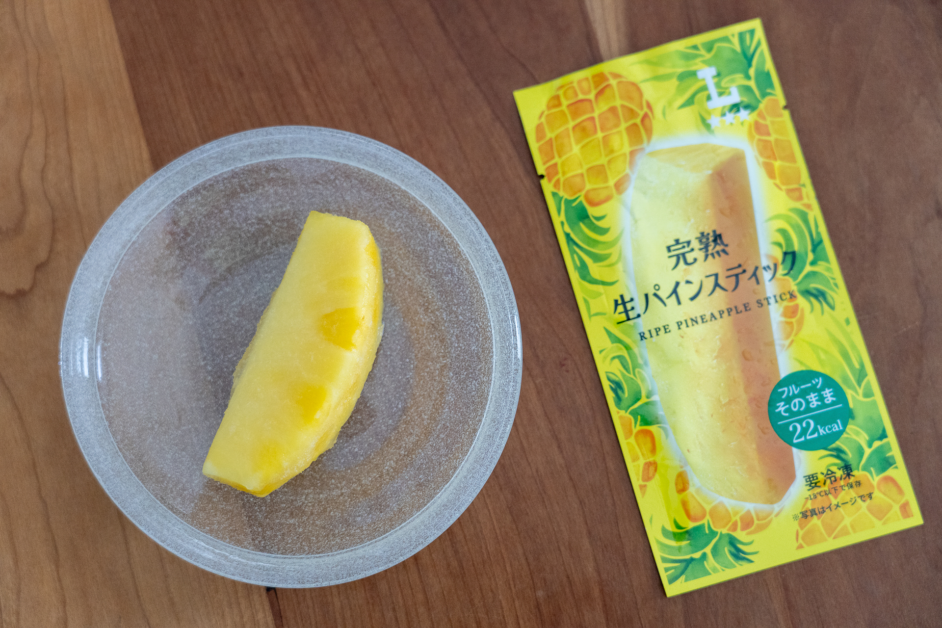 内容量は40g。22kcalです