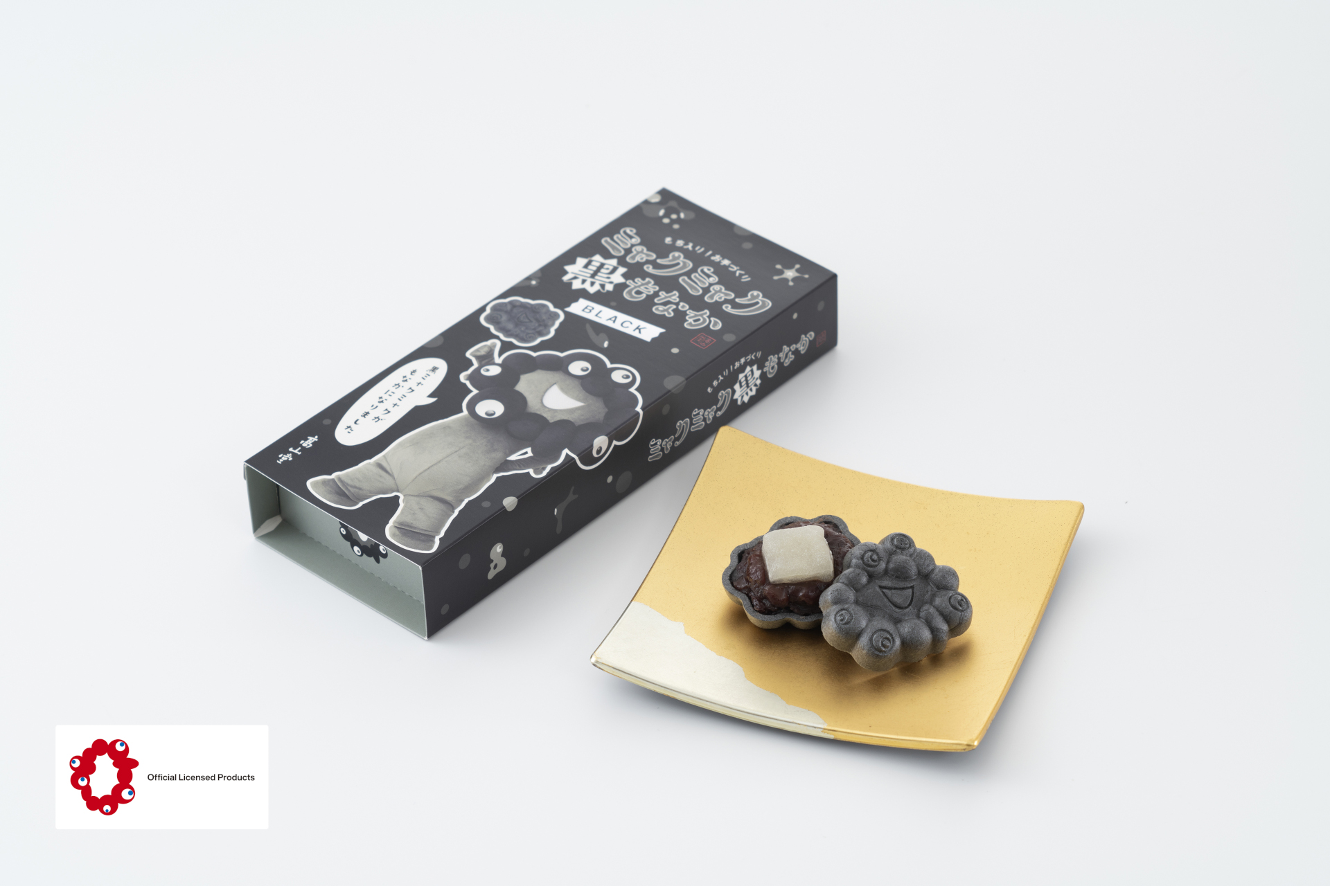 高山堂「ミャクミャク黒もなか」