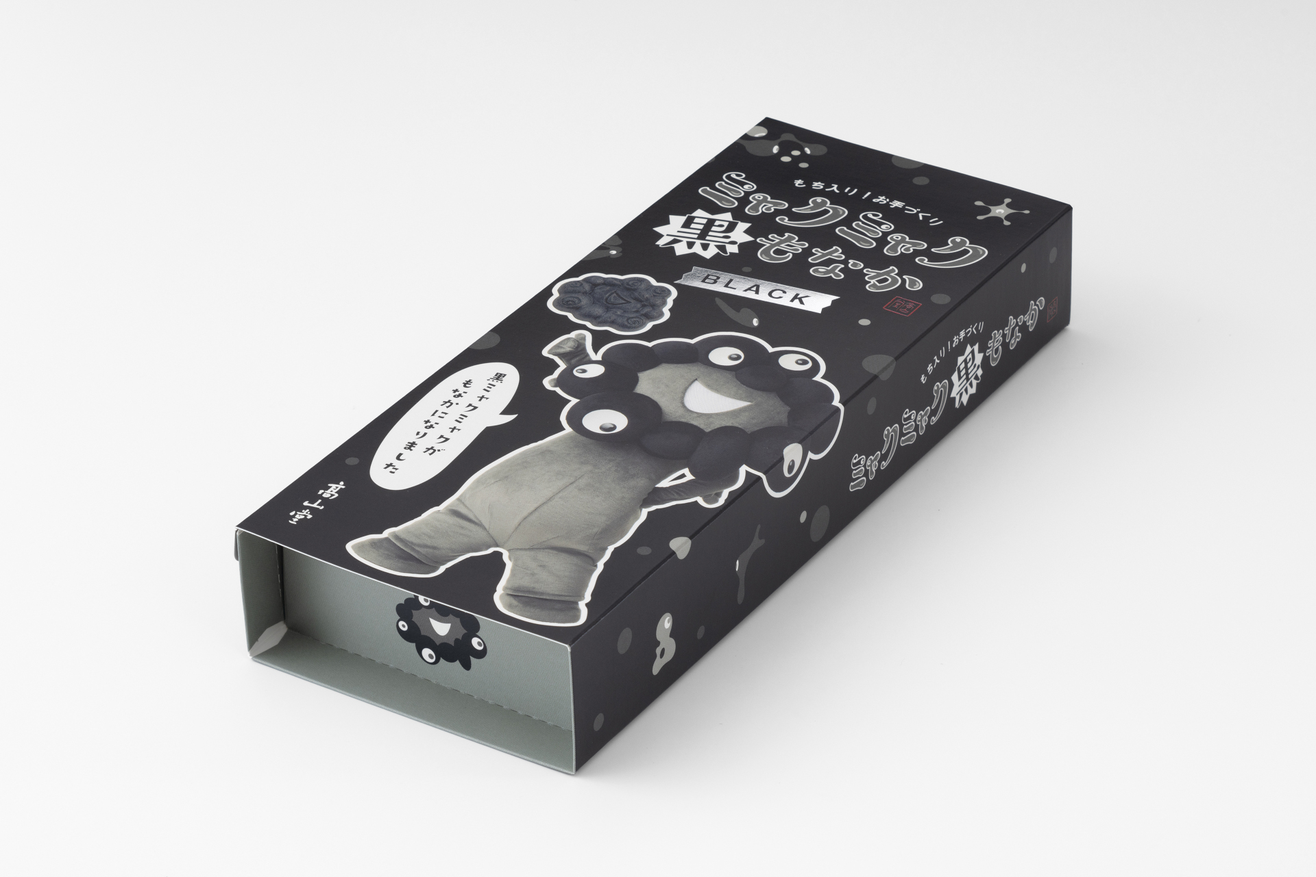 側面にも黒ミャクミャクがデザイン