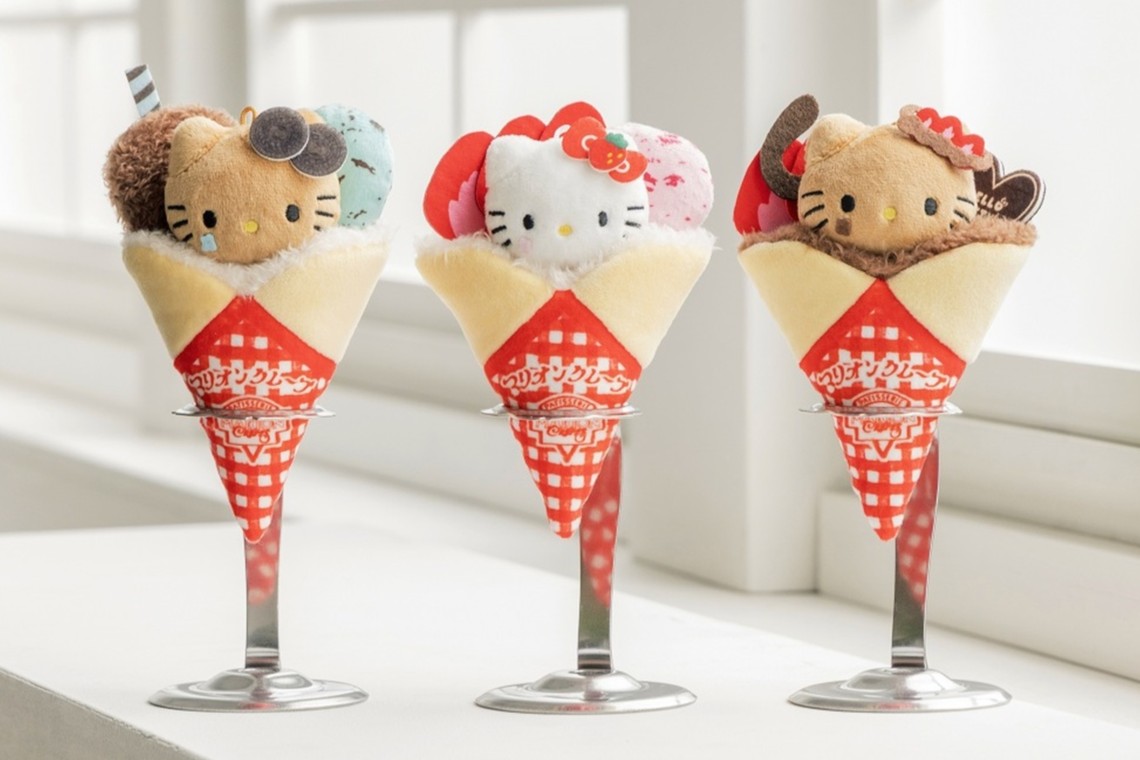 宝島社の「マリオンクレープ × HELLO KITTY ぬいぐるみチャームBOOK」