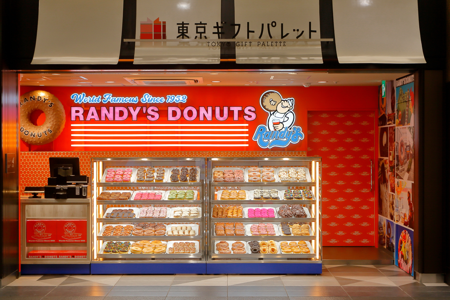 3号店「ランディーズドーナツ 東京ギフトパレット店」