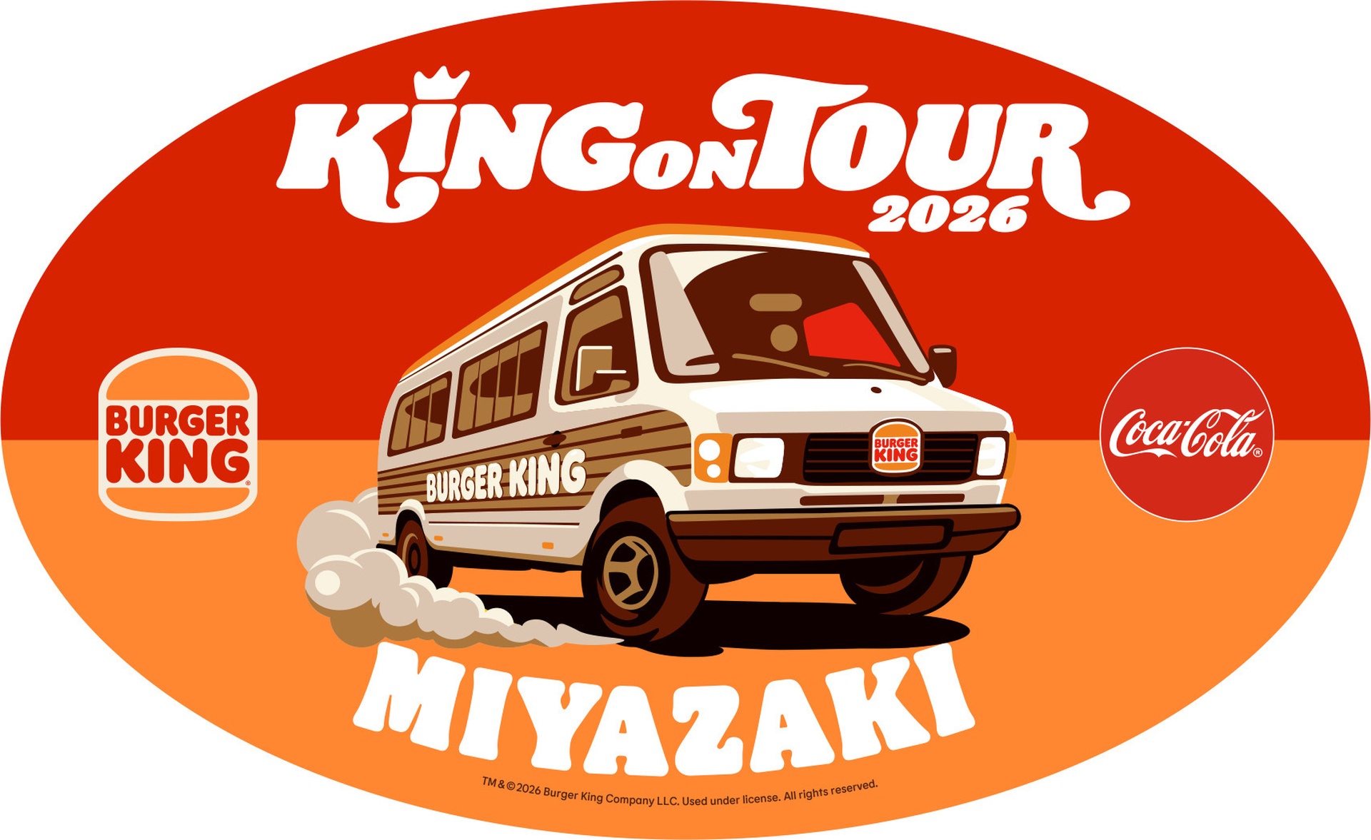 バーガーキング KING ON TOUR限定ステッカー