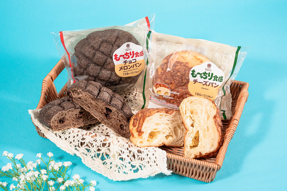 ファミマ「超も～っちりパン」の新商品