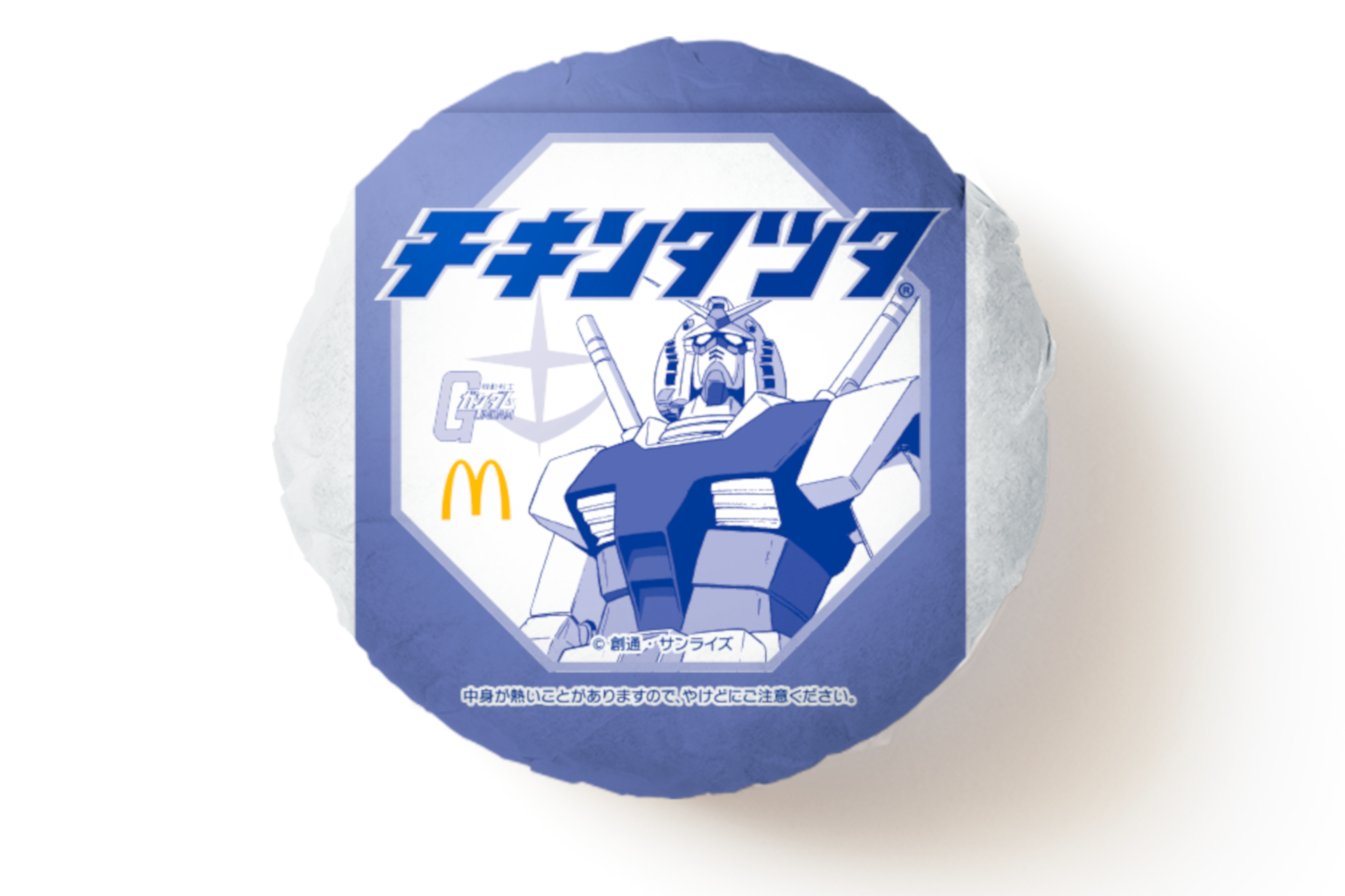 「チキンタツタ」コラボパッケージ