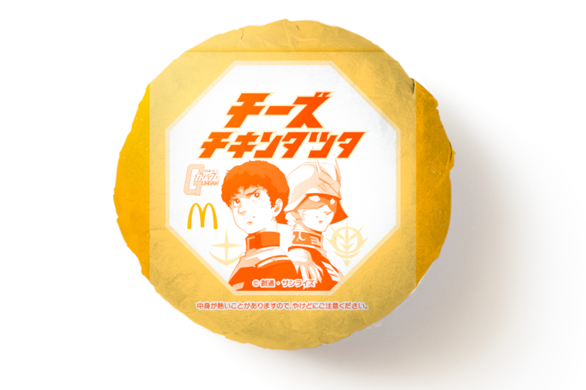 「チーズチキンタツタ」コラボパッケージ