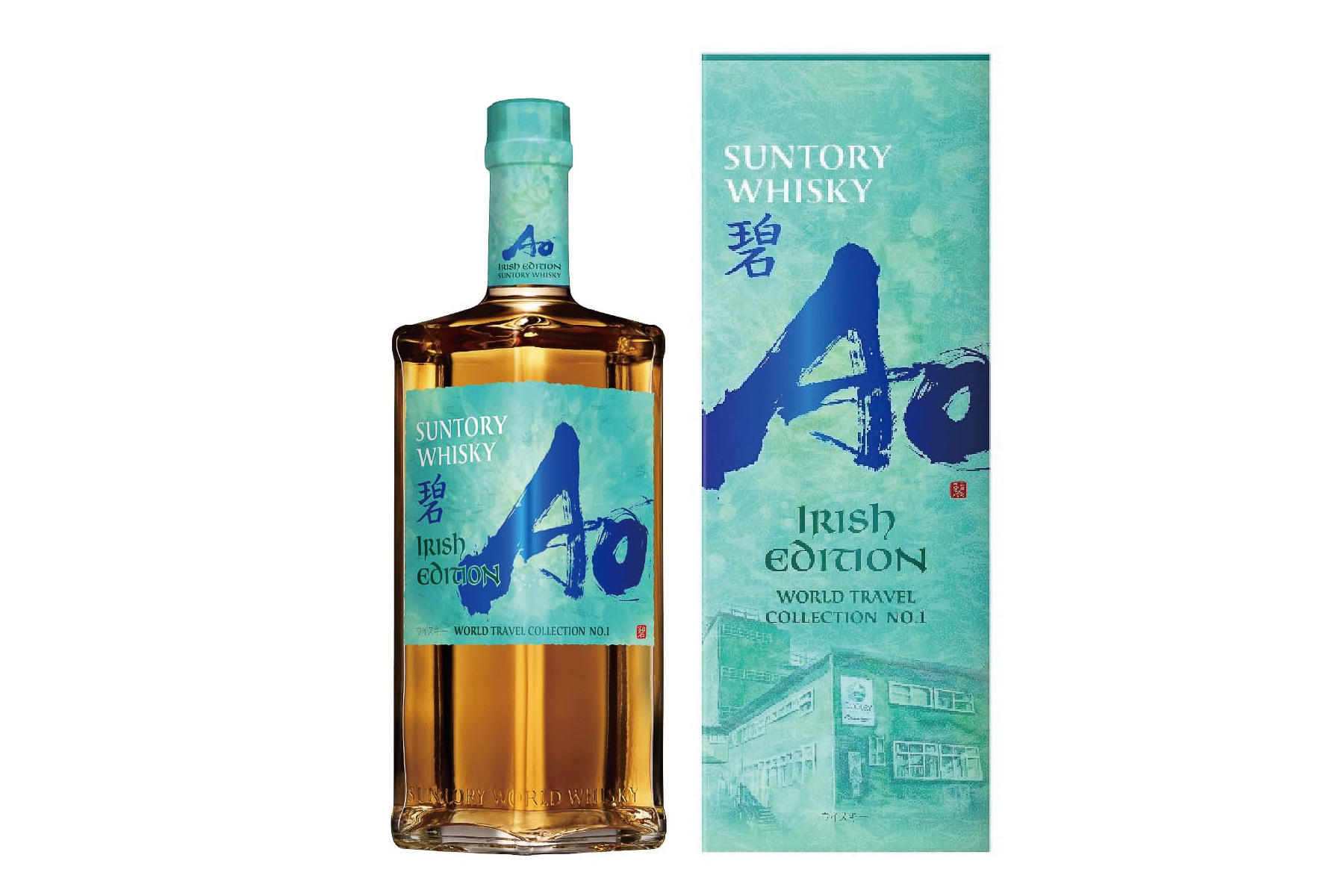 SUNTORY WHISKY「碧Ao〈IRISH EDITION〉」