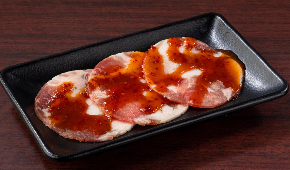 旨辛とろタン（ポーク）