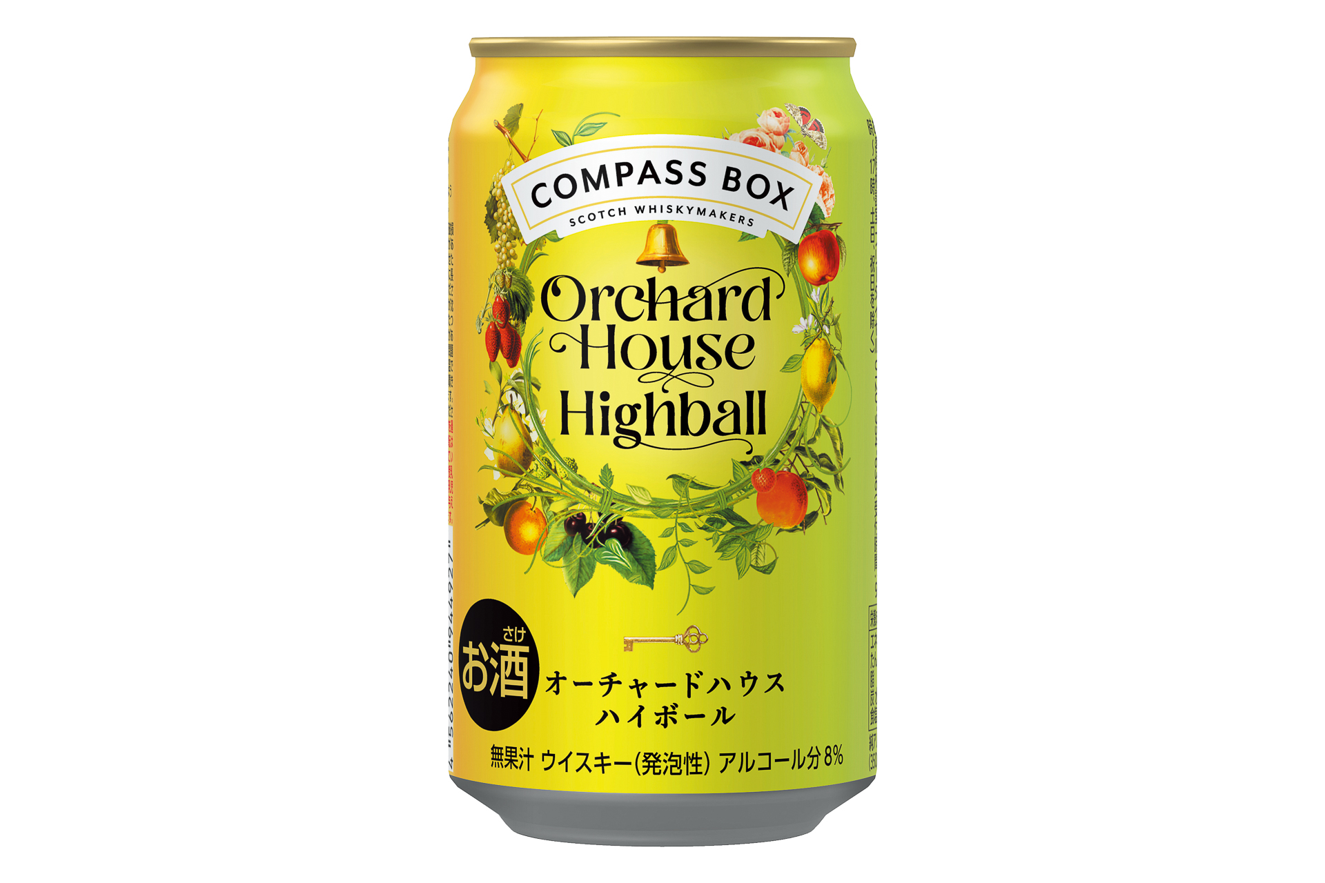 「コンパスボックス オーチャードハウスハイボール」（350mL缶 618円）