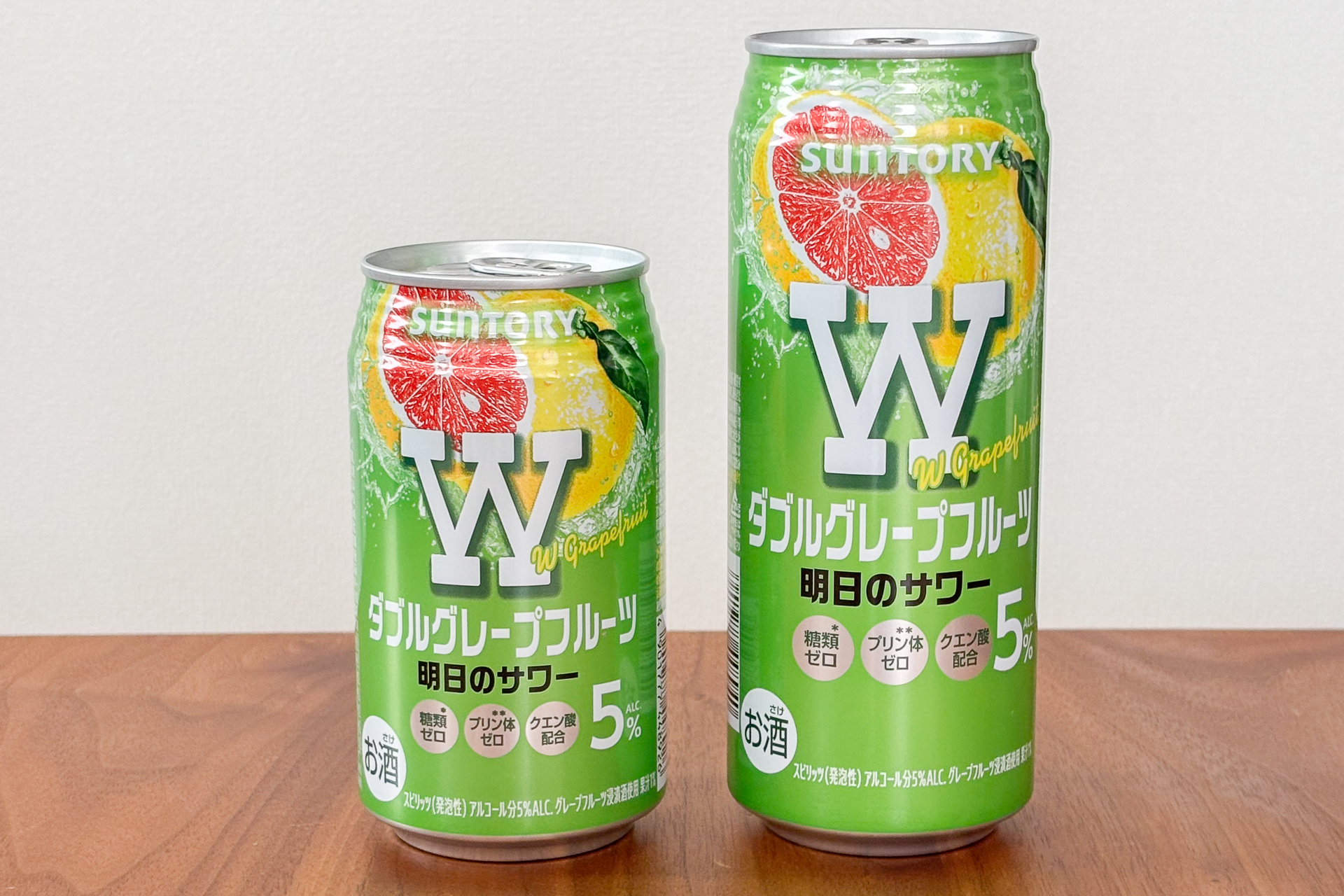 「サントリー 明日のサワー ダブルグレープフルーツ」（350mL缶 130円/500mL缶 185円）
