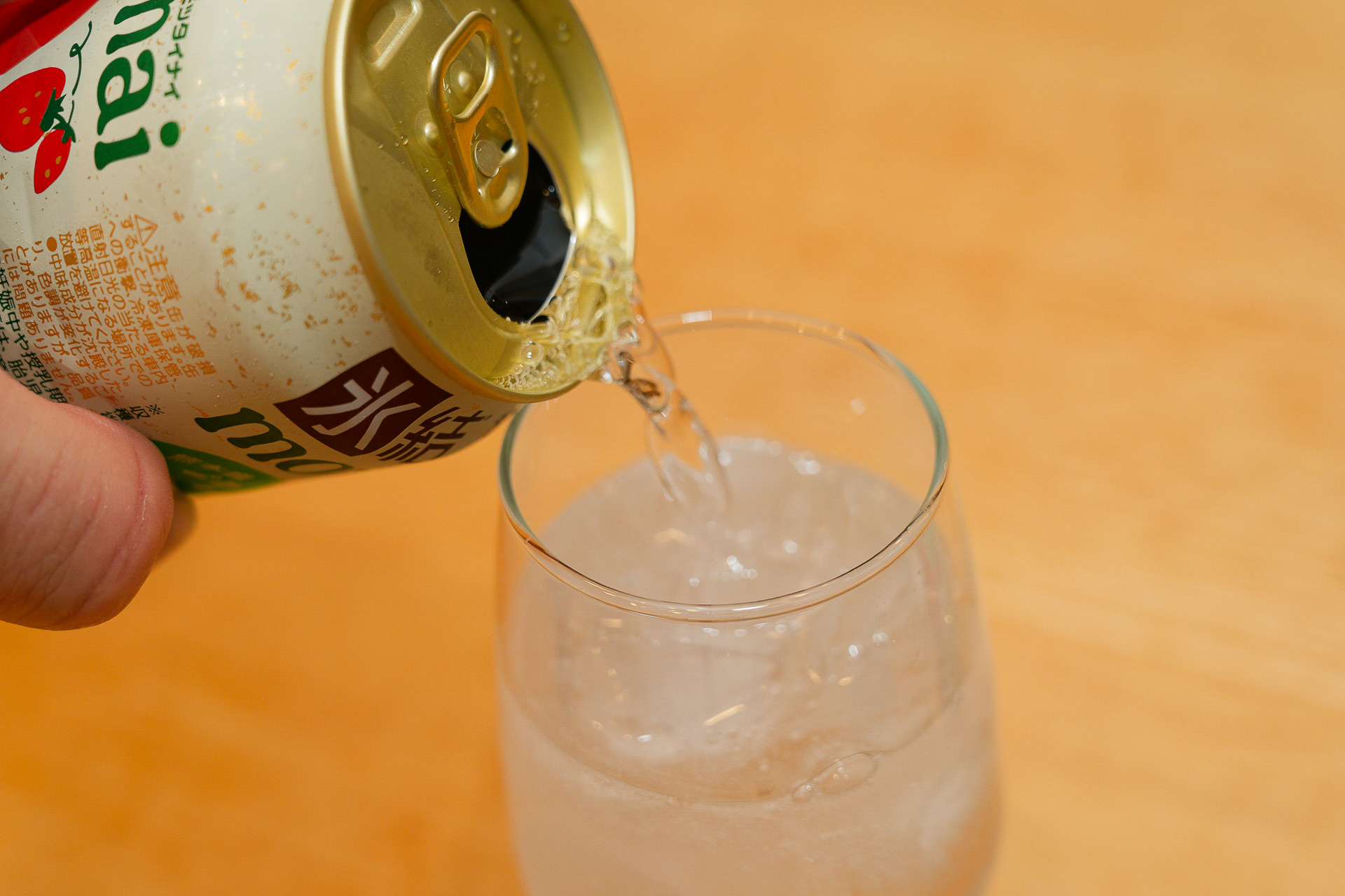 いちごの甘い香りが漂ってきます