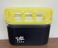 バナナイメージの黄色を採用した製品本体