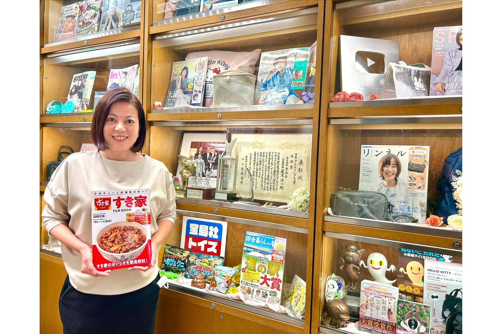 宝島社 ムック局第1編集部 原川さち枝氏