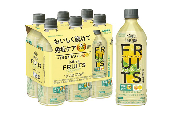 キリン iMUSE フルーツリフレッシュ グレープフルーツミックス