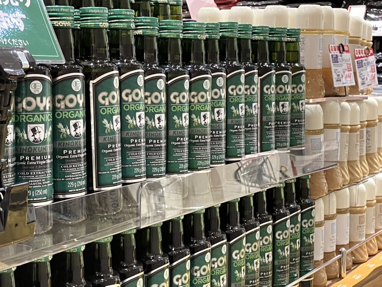 取り扱い商品例