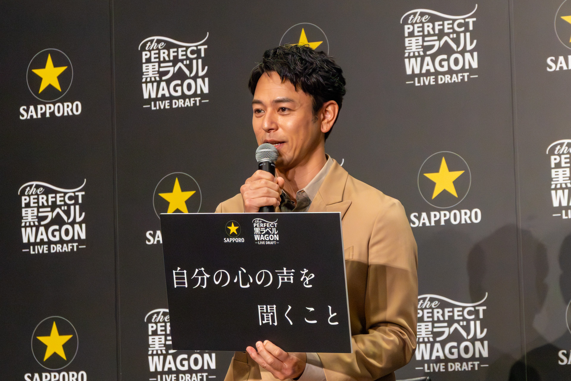 新社会人に対してのメッセージ