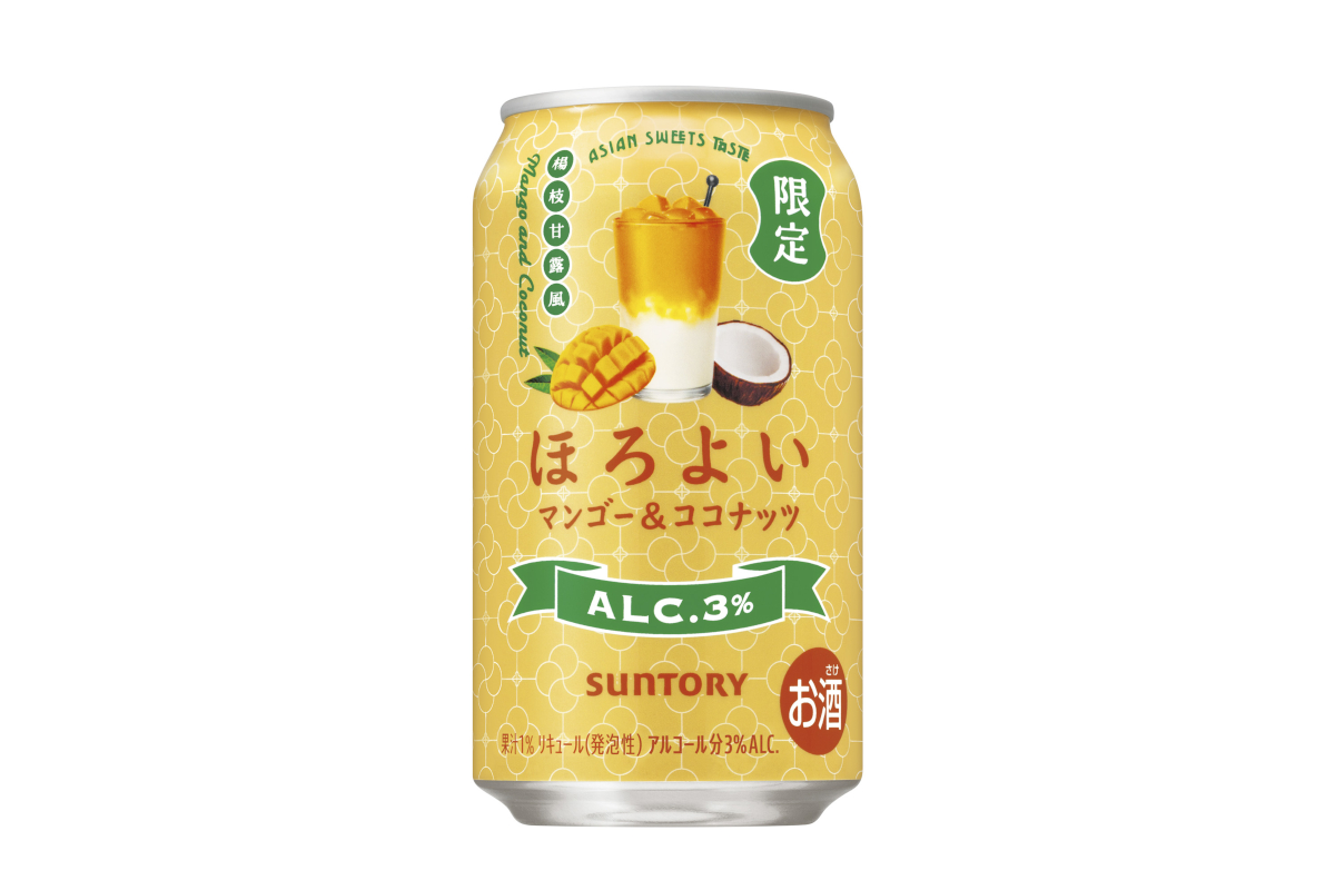 サントリー「ほろよい〈マンゴー＆ココナッツ〉」