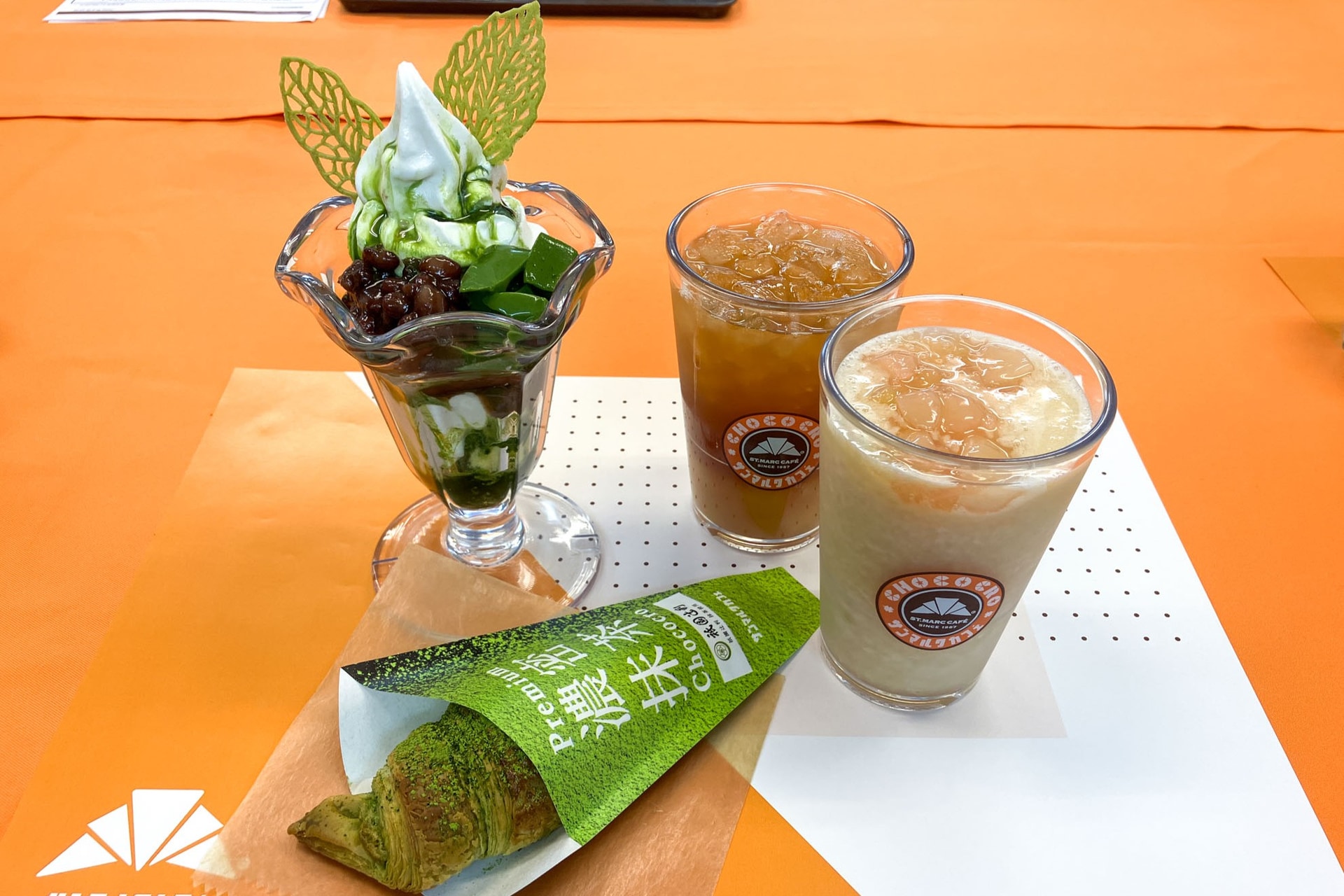 試食で提供された商品