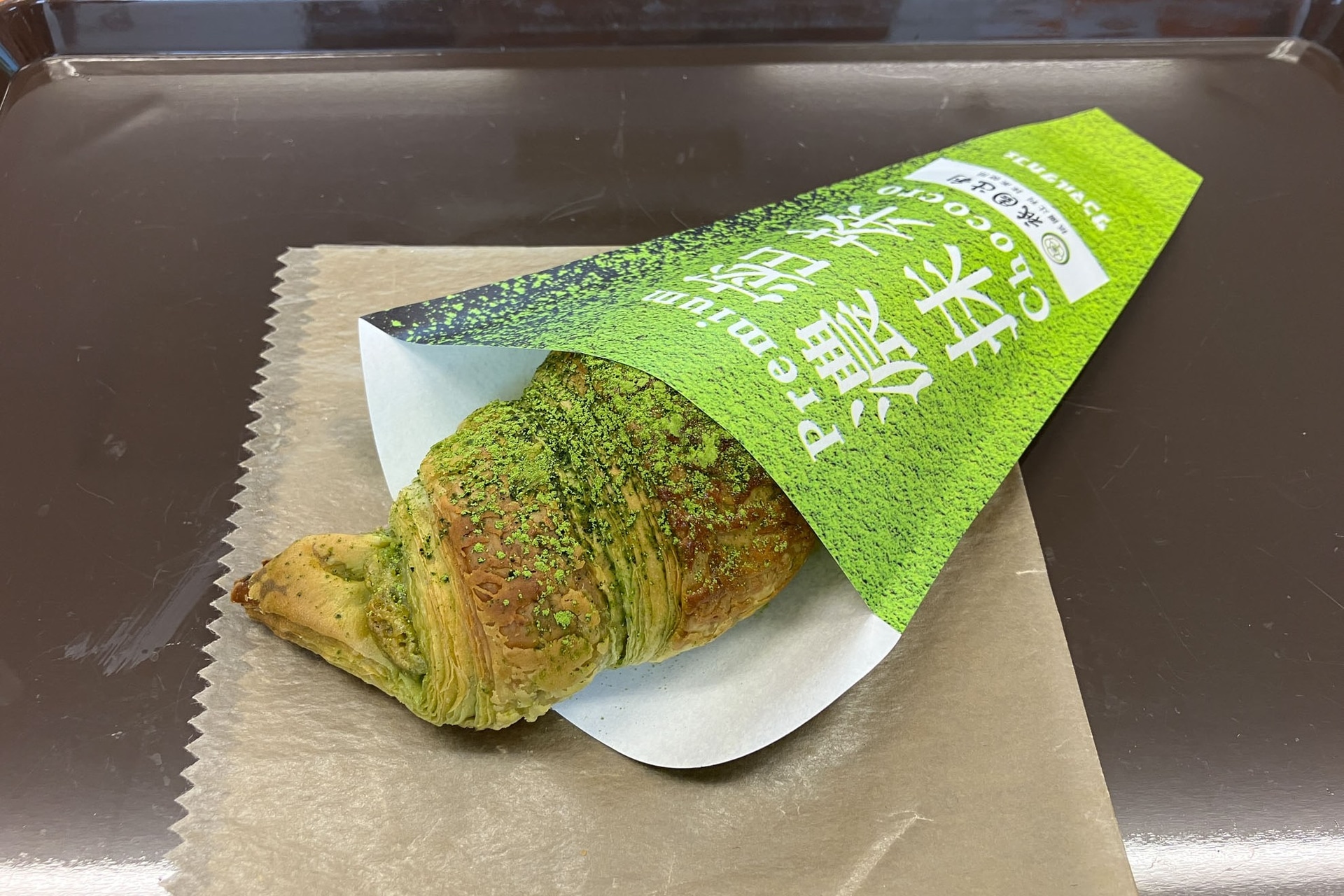 試食で提供された「プレミアム濃密抹茶チョコクロ」