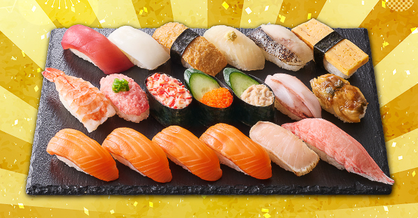 小僧寿し「超得バリュー盛『サーモン』」