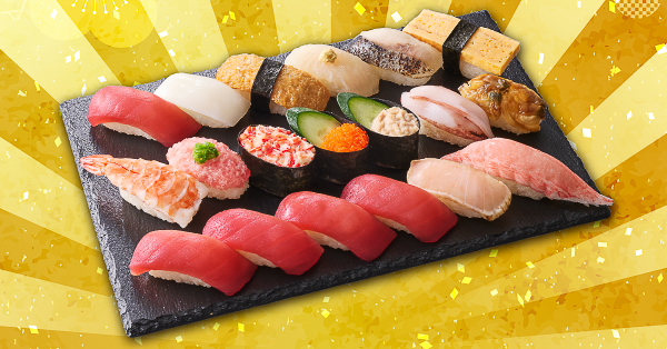 「超得バリュー盛『まぐろ』」（1294円）