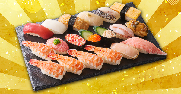 「超得バリュー盛『えび』」（1294円）