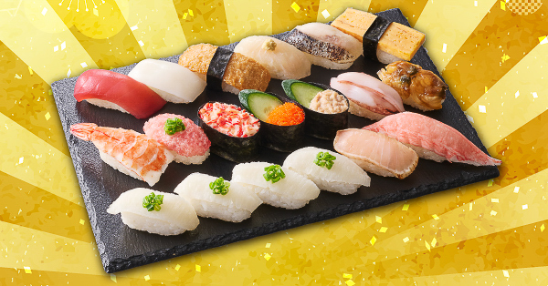 「超得バリュー盛『えんがわ』」（1294円）