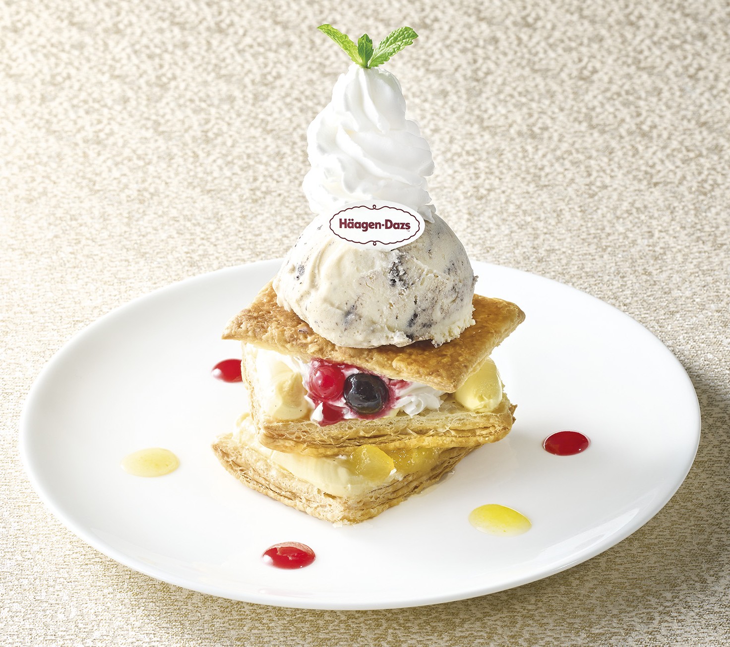 ハーゲンダッツとサクサクパイのミルフィーユ