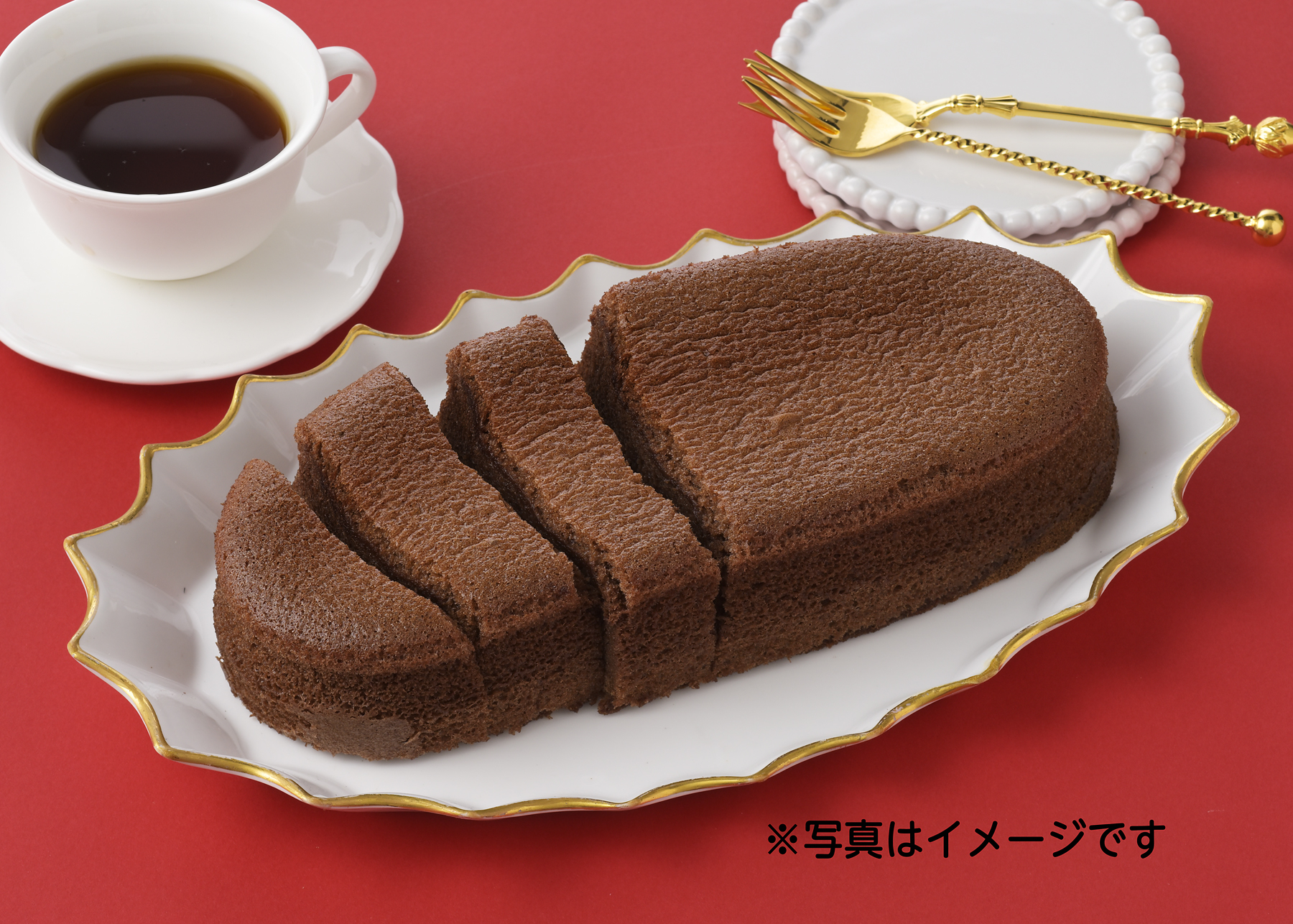 「＜ガーナ＞チョコレートスフレ」（734円）