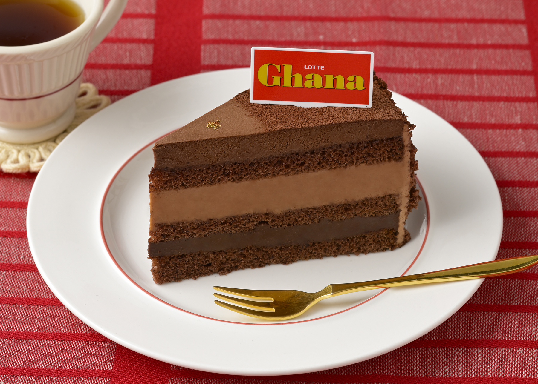 「＜ガーナ＞濃厚生チョコケーキ」（637円）