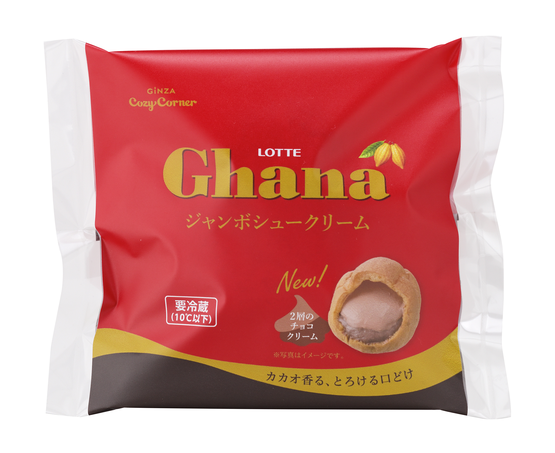 「ジャンボシュークリーム（ガーナ）」のパッケージ