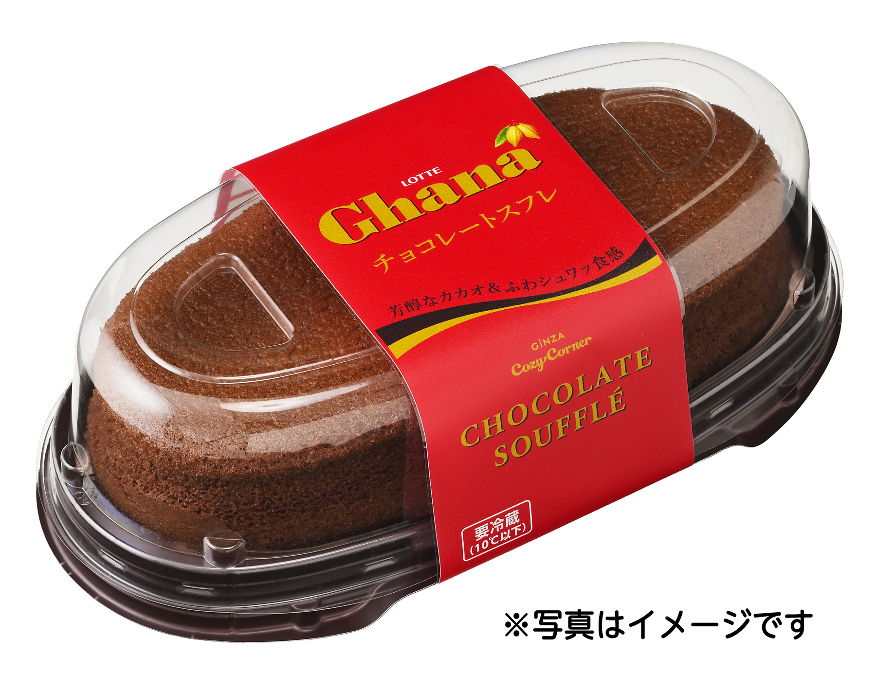 「＜ガーナ＞チョコレートスフレ」のパッケージ