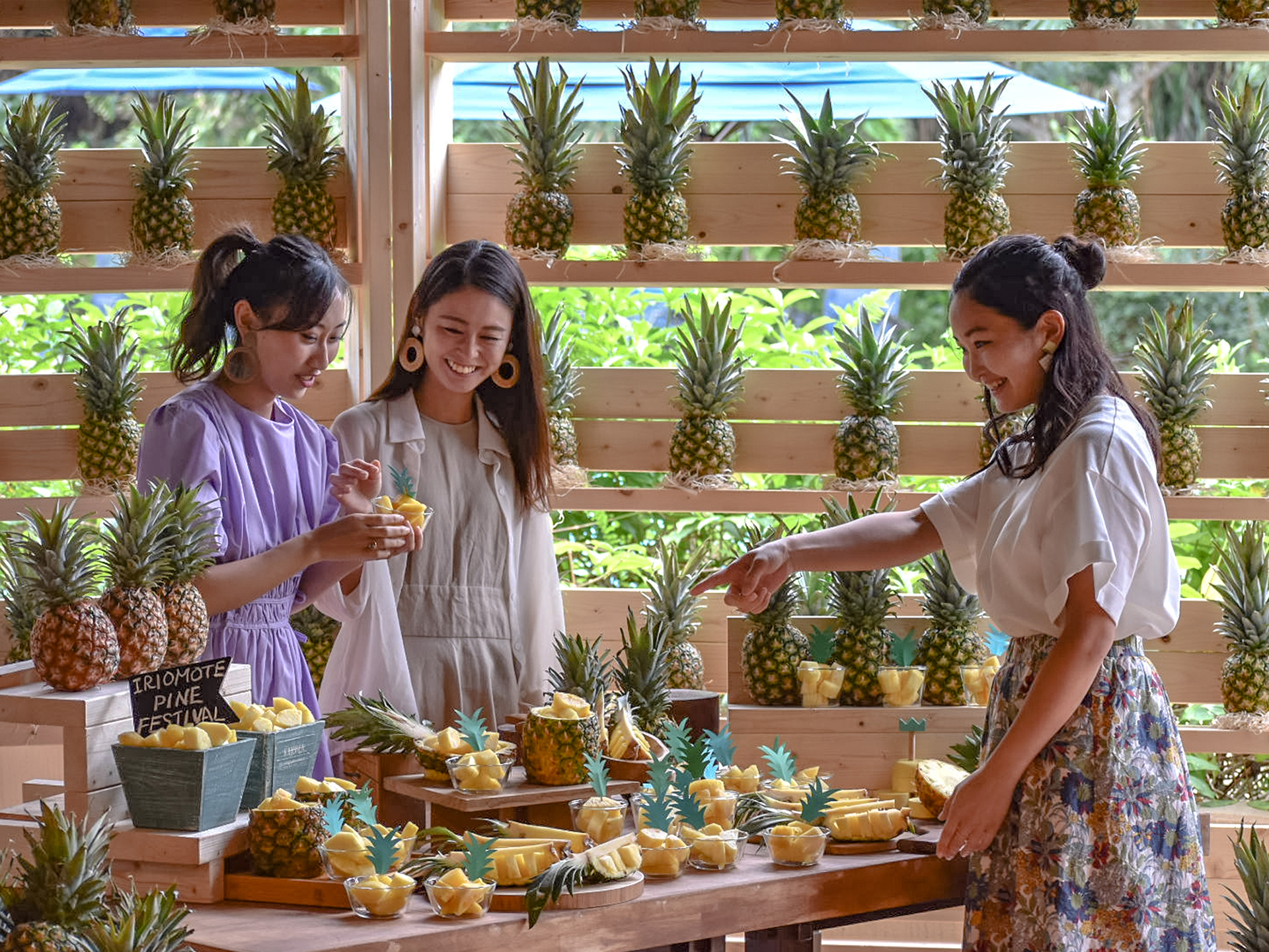 希少なピーチパインを毎日楽しめる
