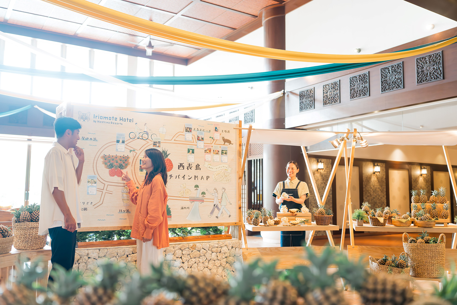 館内に用意された「西表島ピーチパインMAP」