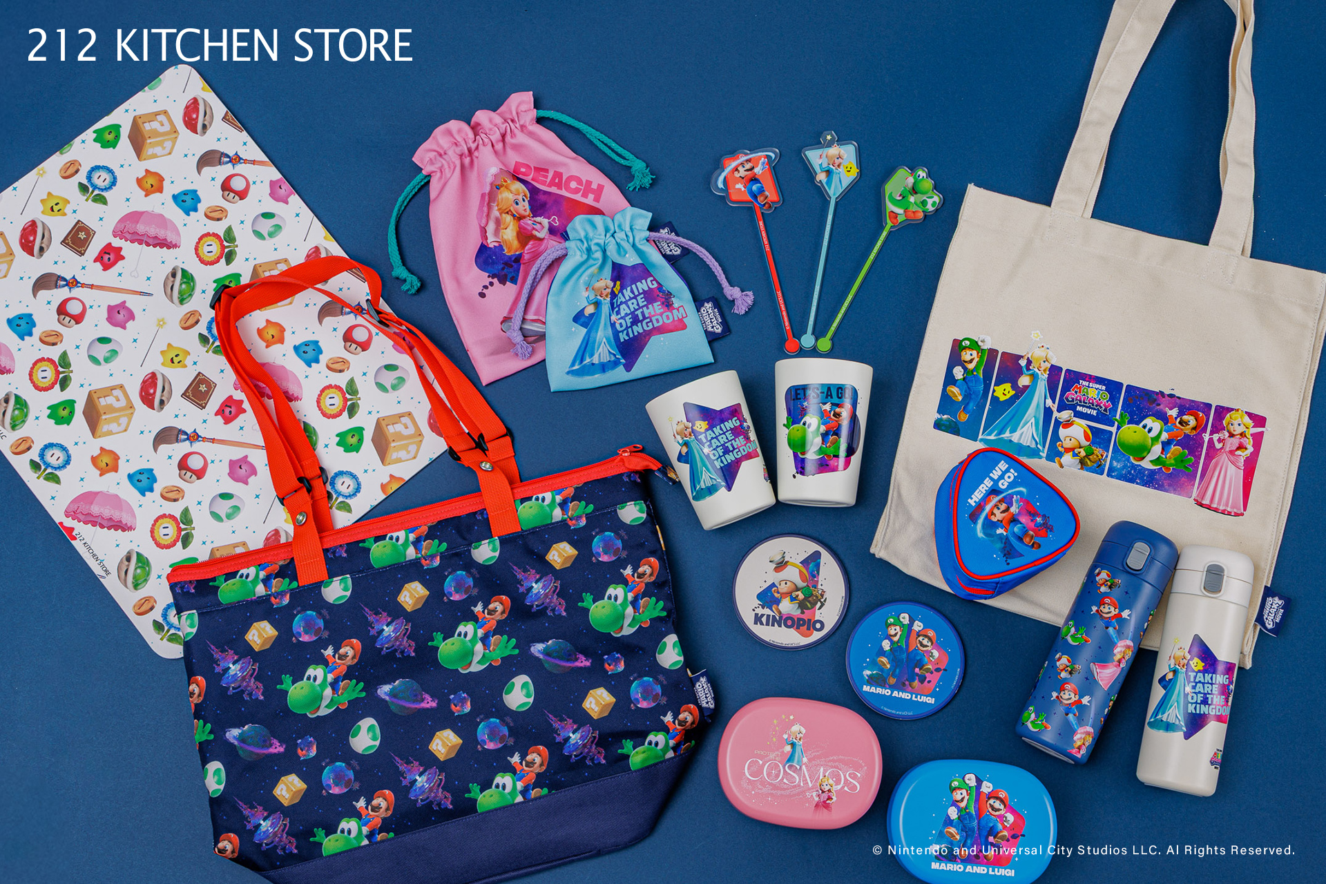 212 KITCHEN STORE×ザ・スーパーマリオギャラクシー