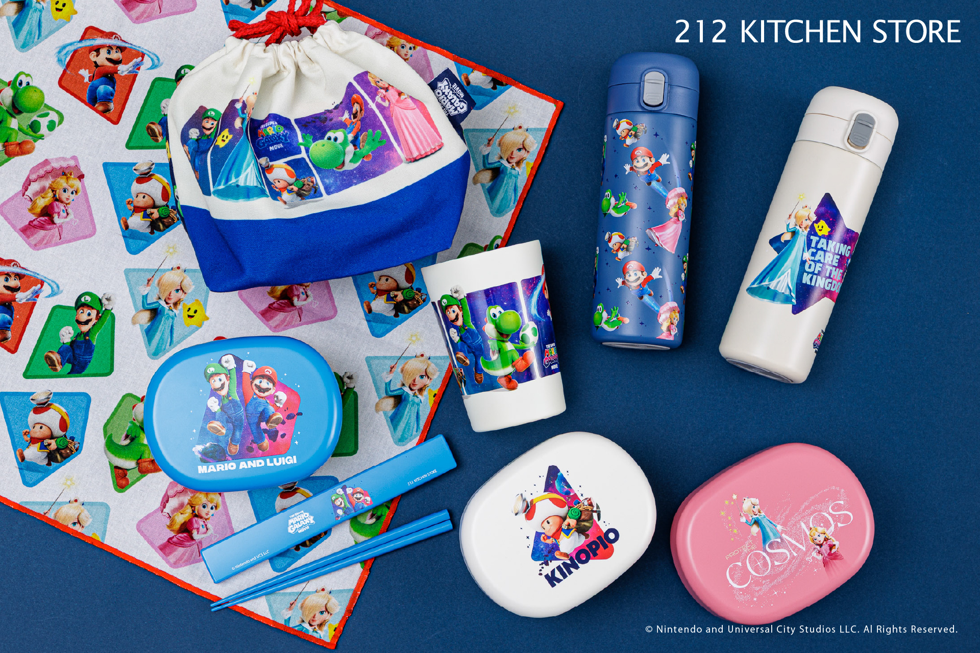 ランチボックスやカトラリーなどをラインアップ