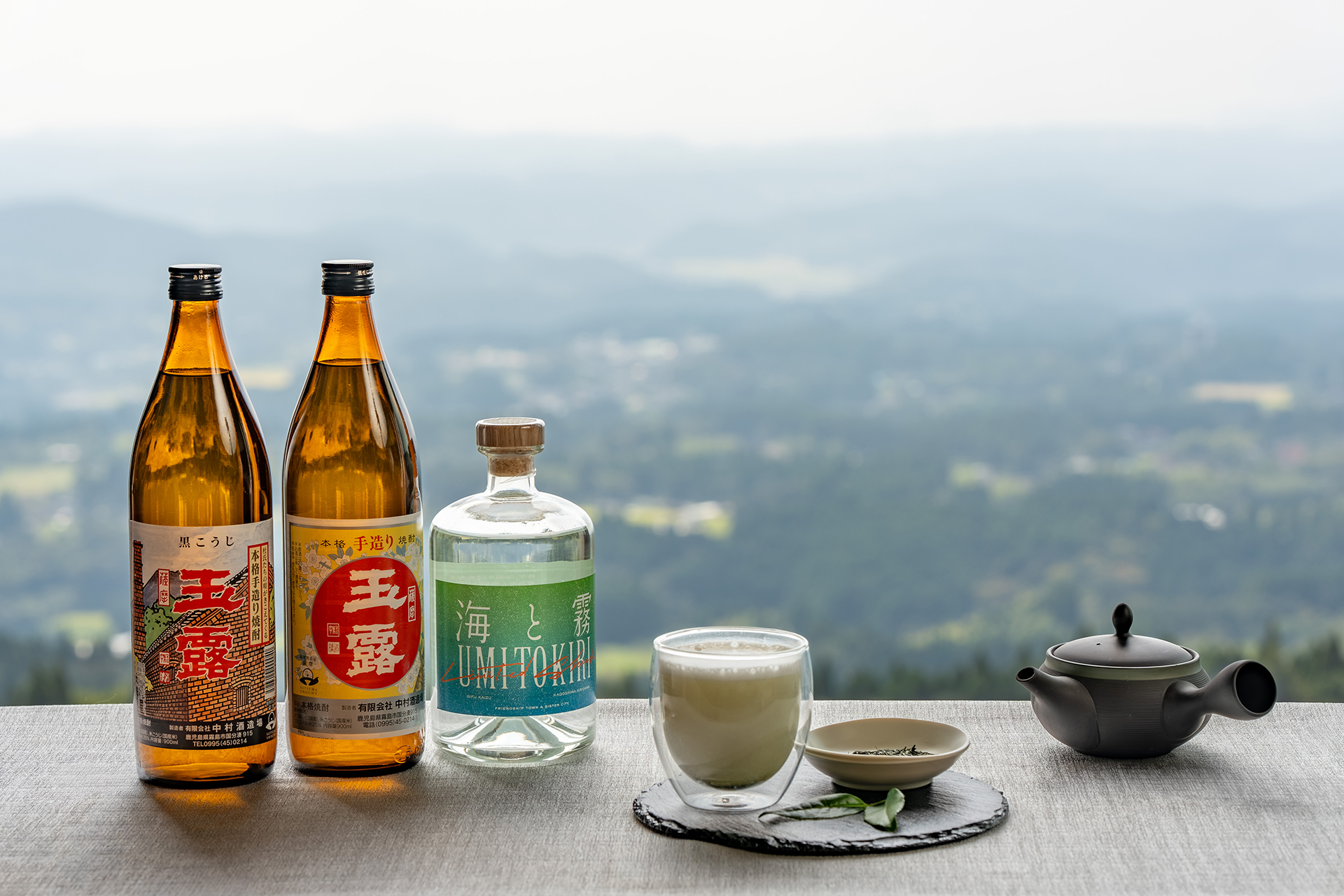 焼酎を使った新茶のカクテル