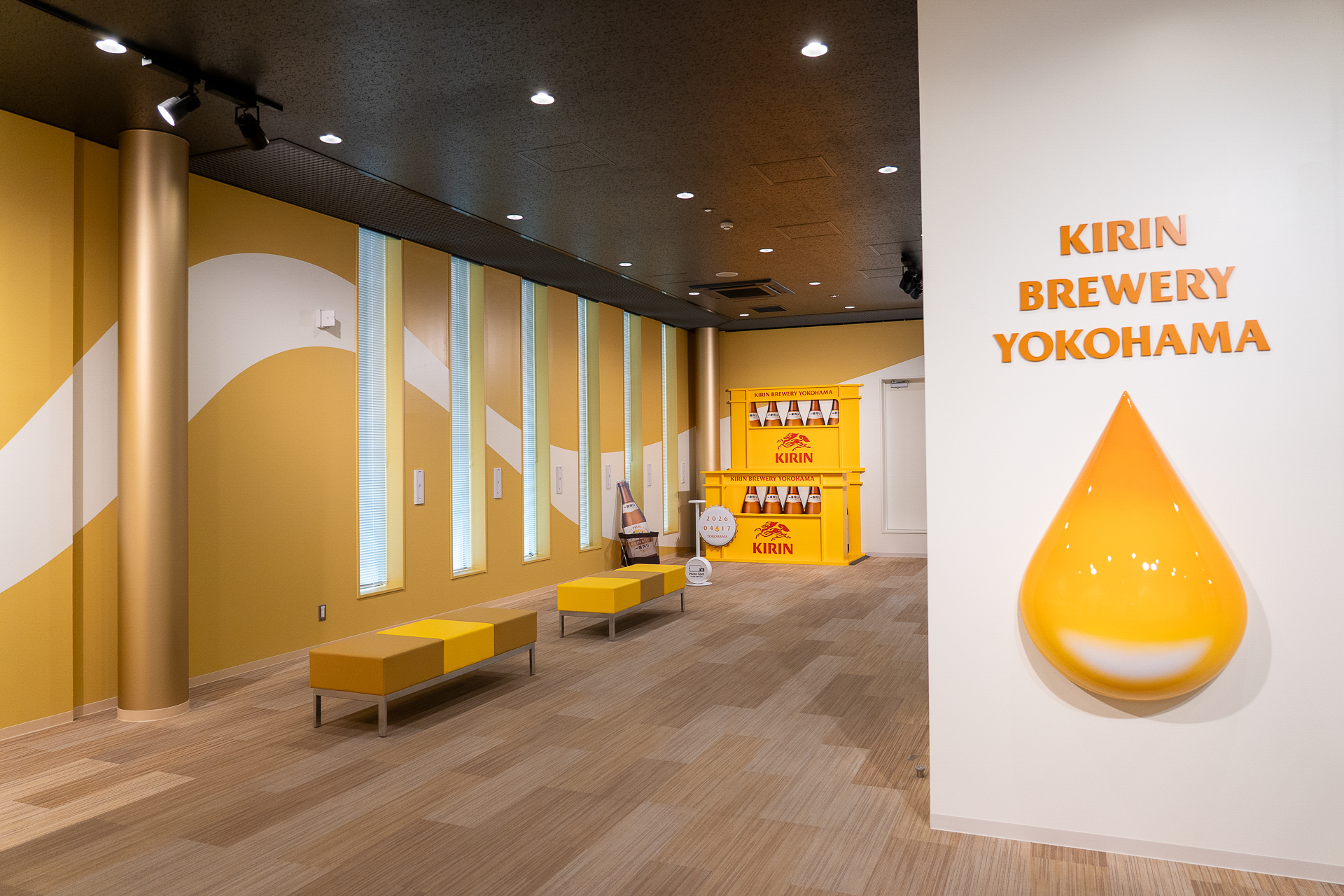 工場見学ツアー前に立ち寄るエリア