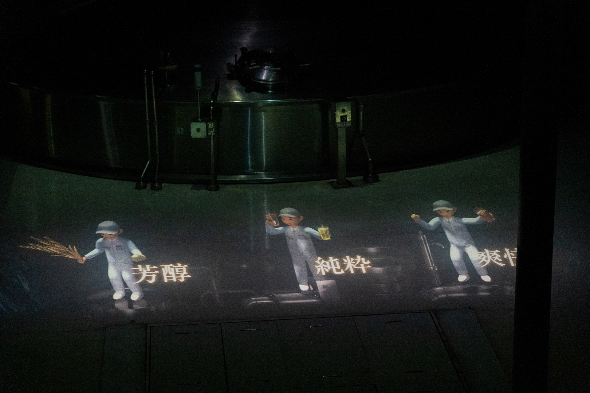 分かりやすい映像で視覚的に学べる