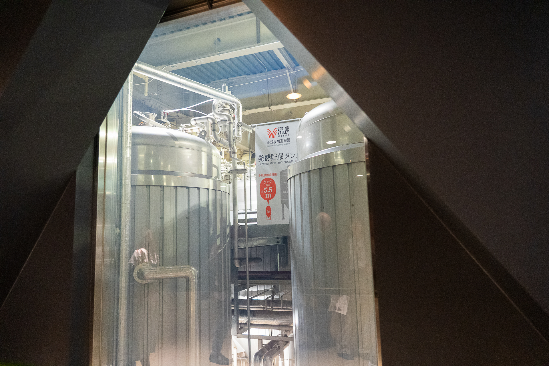 小規模貯蔵タンクも新たに見ることができる