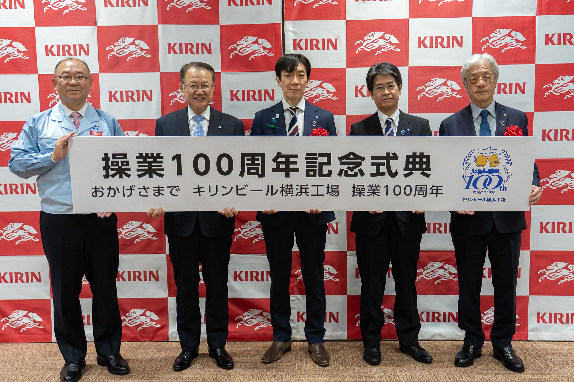 フォトセッション