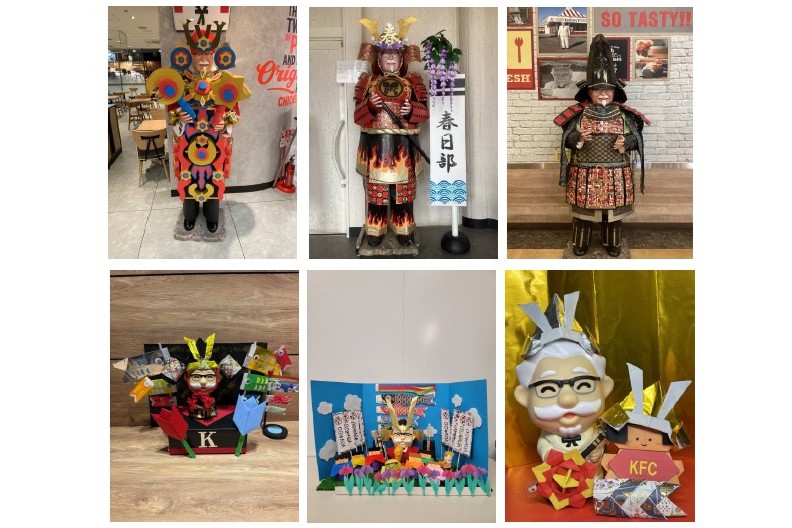 ケンタッキーの「武者カーネル」