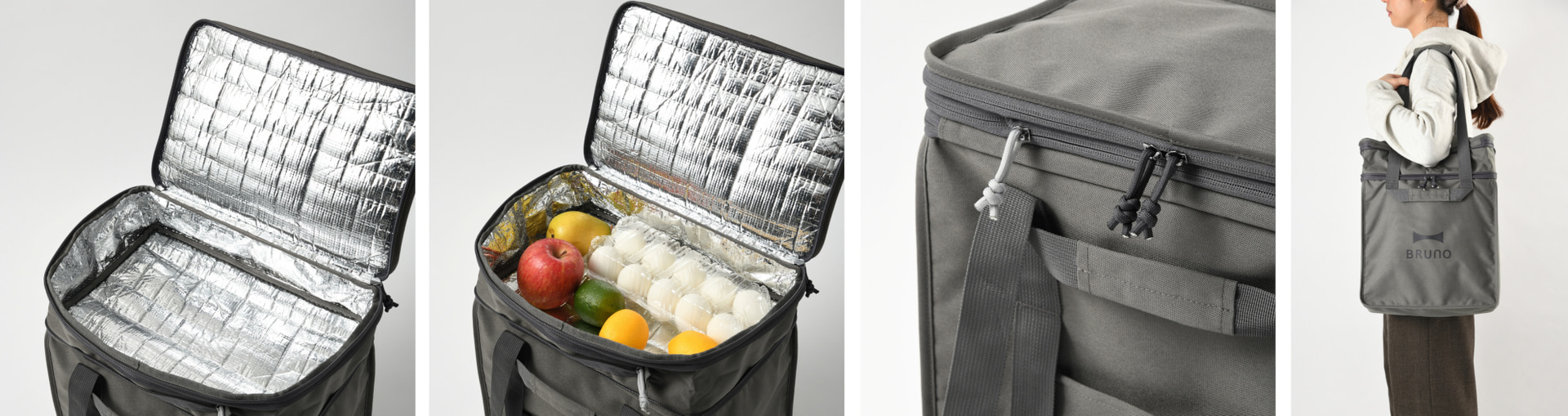 拡張式ファスナー機能