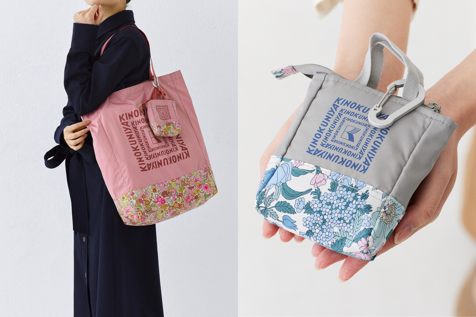 紀ノ国屋 リバティプリント エコバッグ