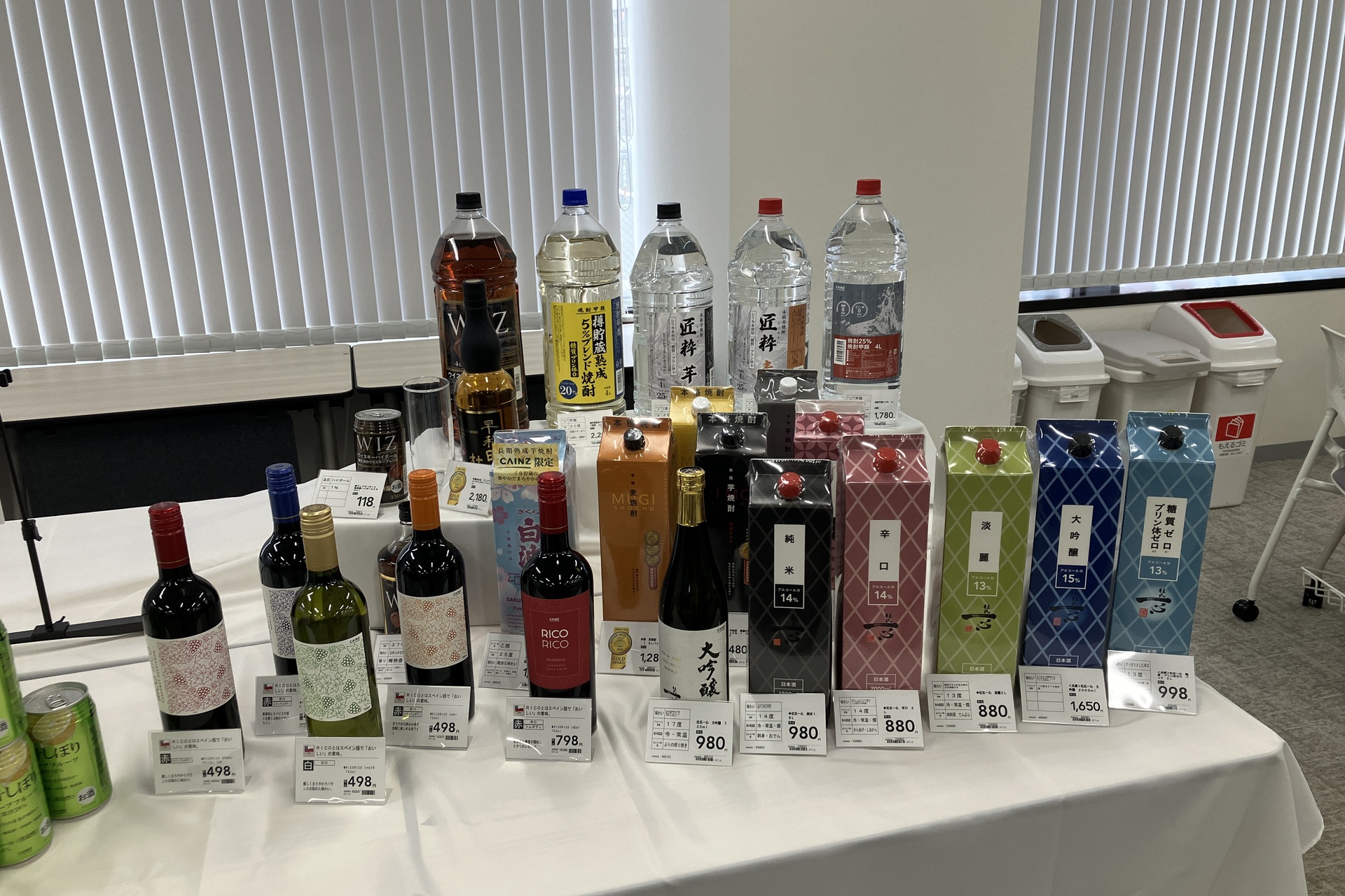 自社開発したワインや日本酒、焼酎