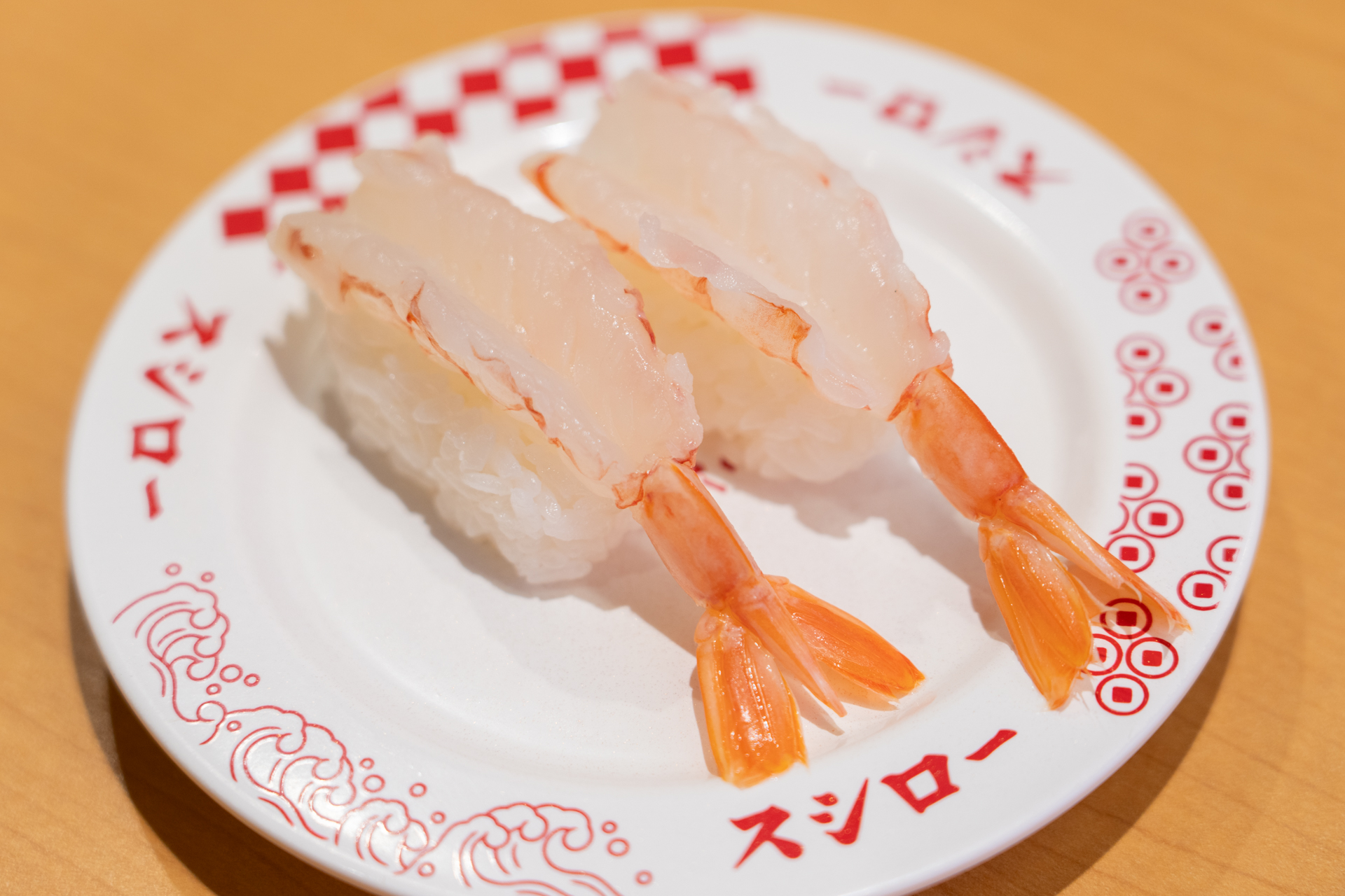 天然の赤えび2貫が110円で味わえる