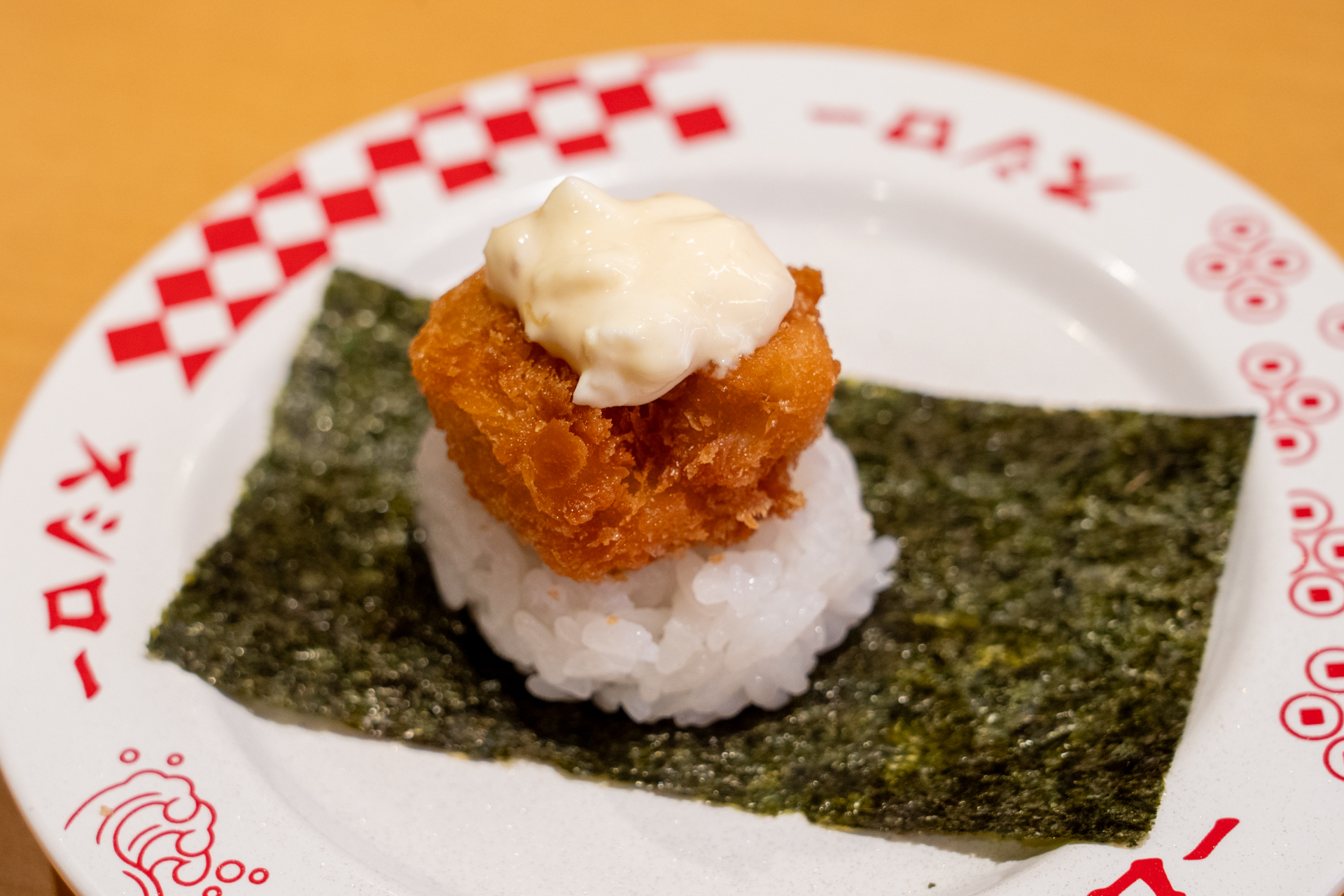 自家製タルタルをトッピング