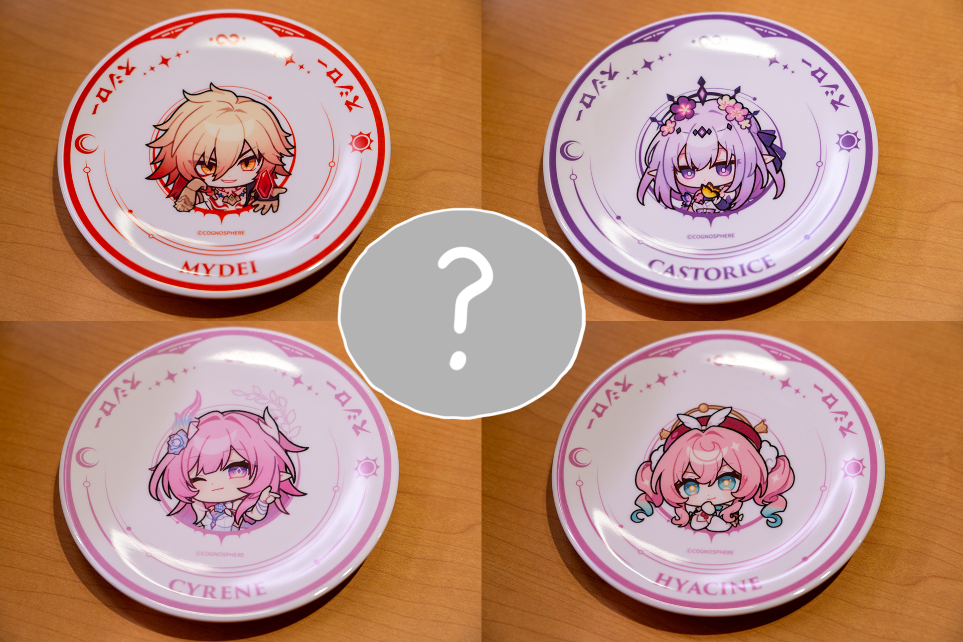 コラボ限定寿司皿第1弾全5種（4種＋シークレット）。ランダムで提供されデザインは選べない