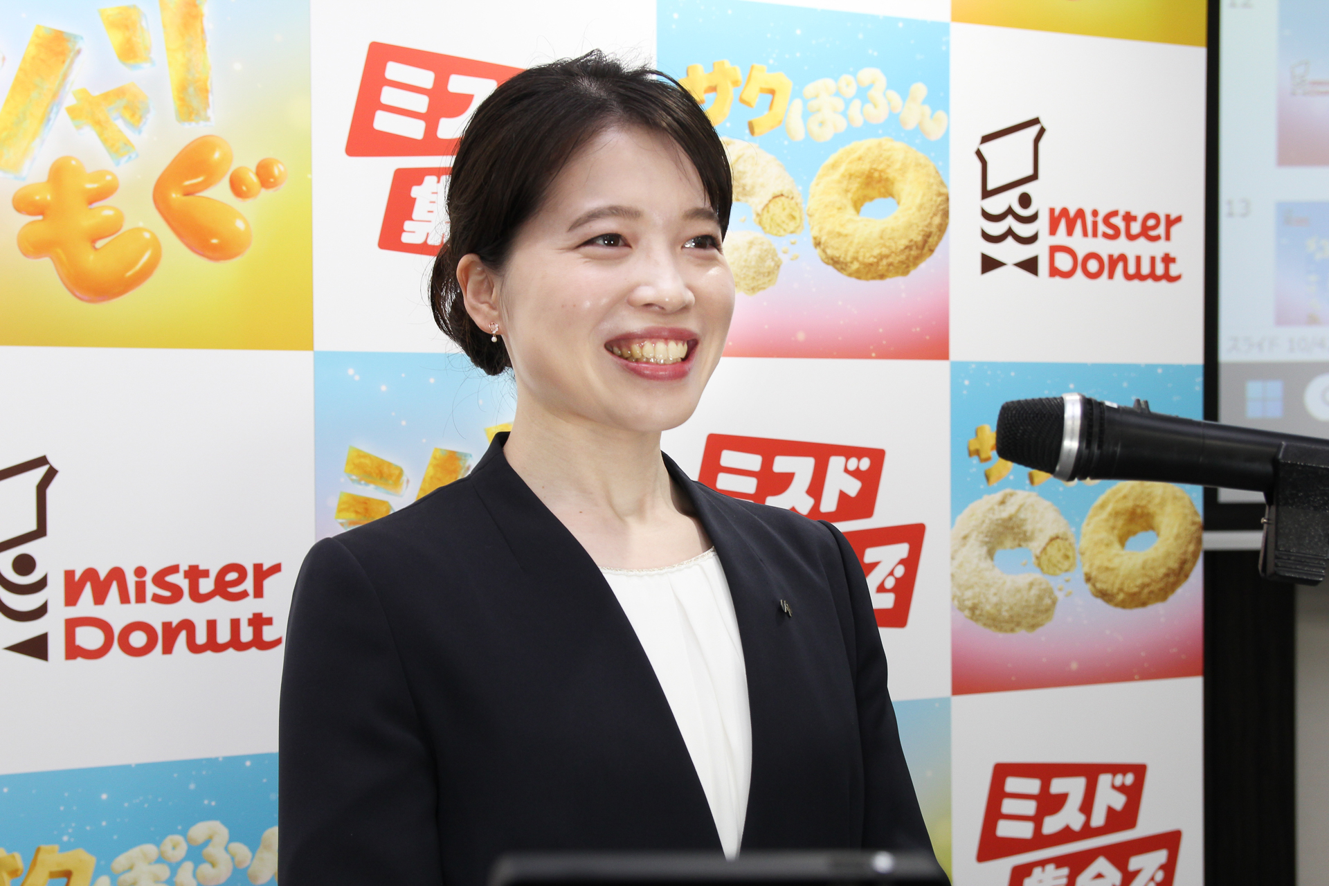 株式会社ダスキン ミスタードーナツ事業本部　企画開発本部 商品開発部「シャリもぐフルーツフローズン」開発担当 渡辺詩穂氏