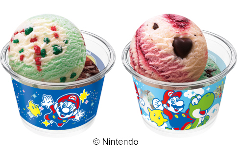 スーパーマリオギャラクシー ダブルカップ