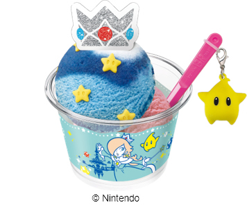 ロゼッタ スペシャルダブルカップ